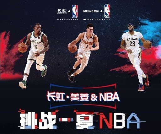 最终胜率
