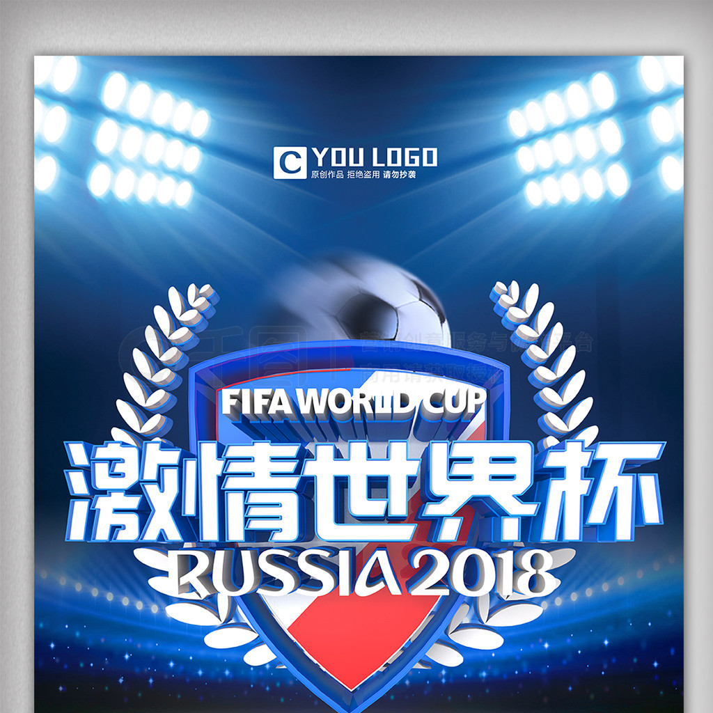 俱乐