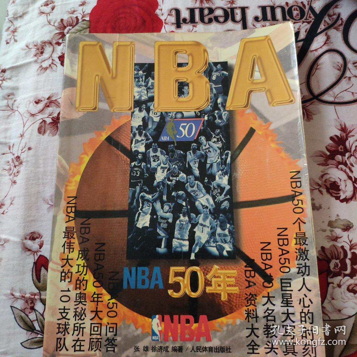 层通过签约